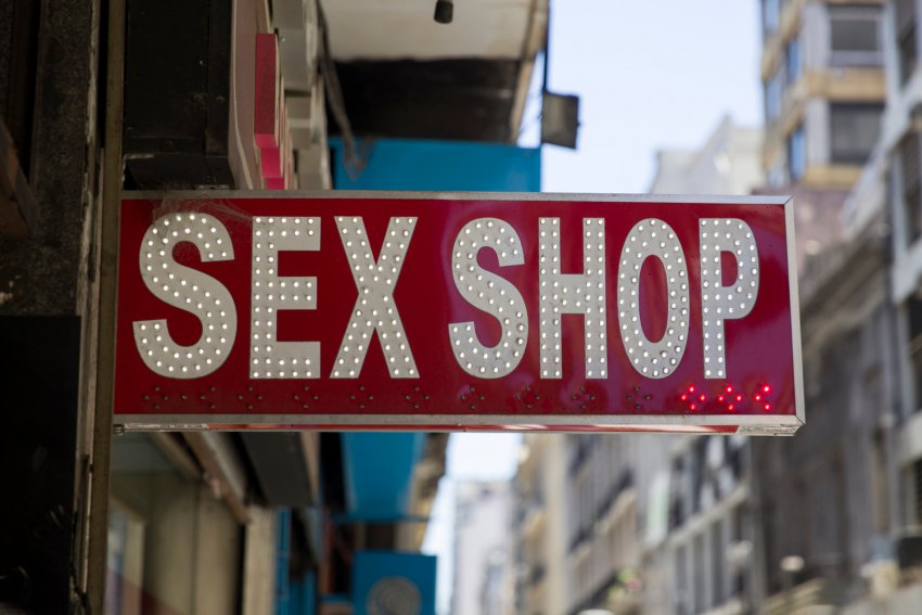 О секс шопах
