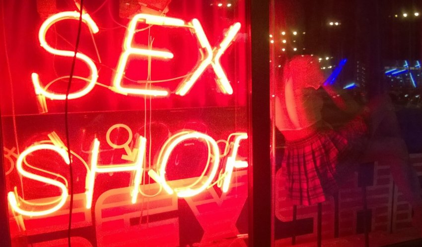 Секс шопов будет только больше!